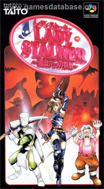 Cover Lady Stalker - Kako Kara no Chousen for Super Nintendo